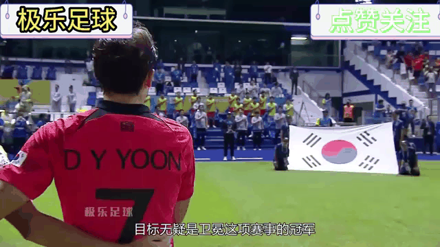 好博体育-关于东亚杯-日本1-0韩国三场全胜成功卫冕的信息