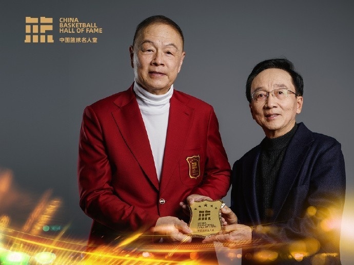 好博体育-关于传奇自传承丨2025年中国篮球名人堂举荐活动启动的信息