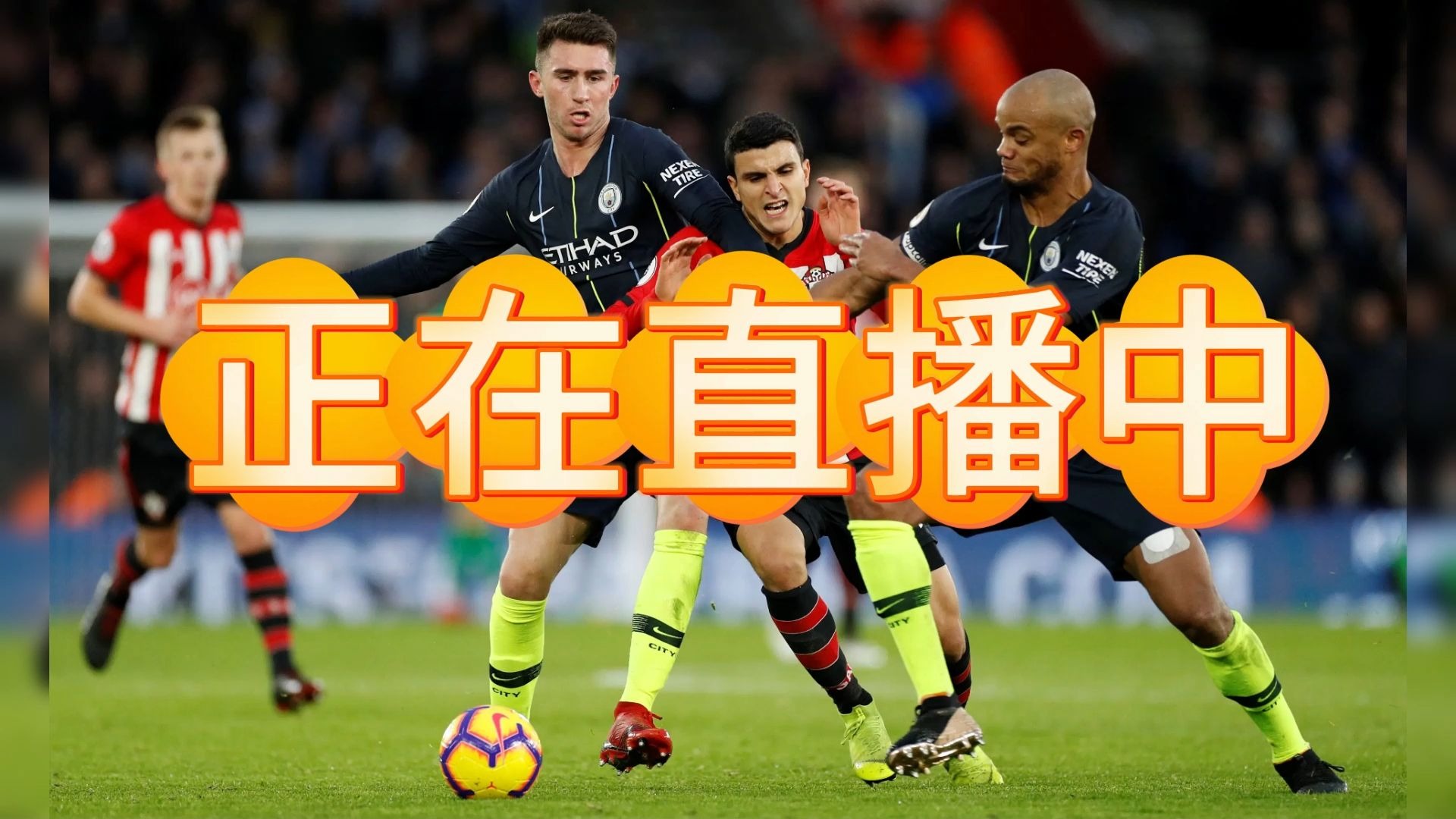 好博体育-小组赛战罢，拜仁慕尼黑大胜晋级(拜仁慕尼黑经典比赛)